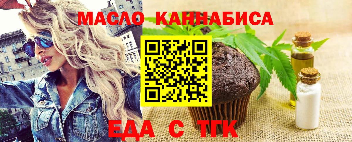 Альфа ПВП Кулебаки