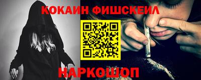 бошки Заволжье