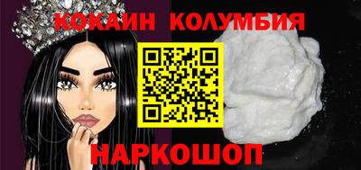мет Ирбит
