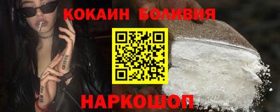 скорость Ипатово