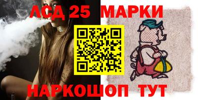 мет Ирбит