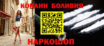винт Изобильный