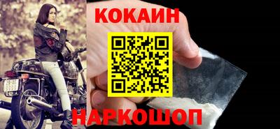 скорость Ипатово