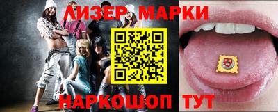 мет Ирбит