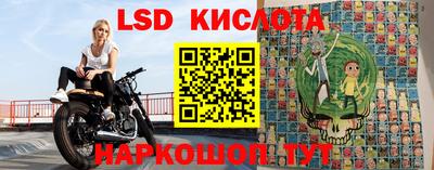 мет Ирбит