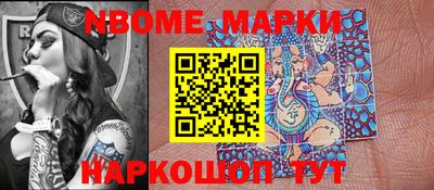 марки lsd Заводоуковск