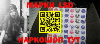 скорость Ипатово