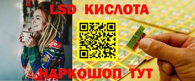 бошки Заволжье