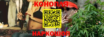марки lsd Заводоуковск