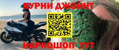 винт Изобильный
