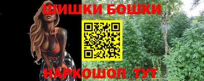 мет Ирбит