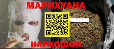 мет Ирбит