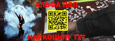 скорость Ипатово