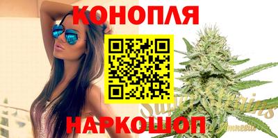 бошки Заволжье