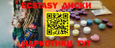 марки lsd Заводоуковск