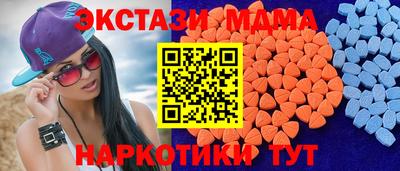 марки lsd Заводоуковск