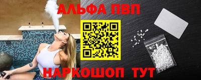 мет Ирбит