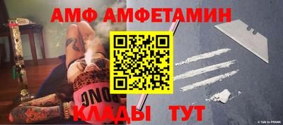 мет Ирбит