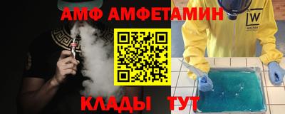 скорость Ипатово