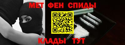 винт Изобильный