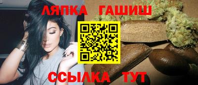 мет Ирбит