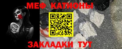 винт Изобильный