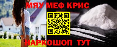 скорость Ипатово